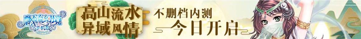 叶县新闻网